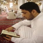Mishary al arada sur yala.fm